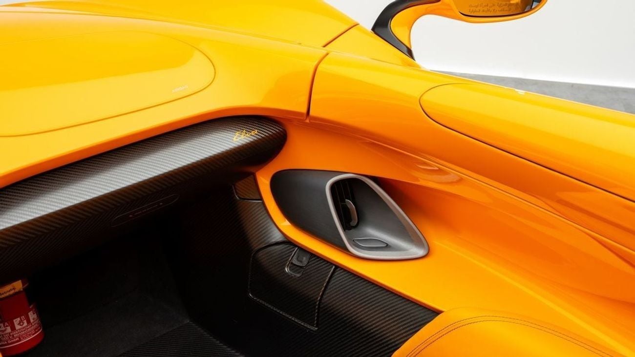 مكلارين إلفا 1 Of 149 - 2022 - GCC