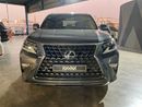 لكزس GX 460 Premier | شامل الضمان | 0 ﺪﻔﻋﺓ ﺃﻮﻟﻯ
