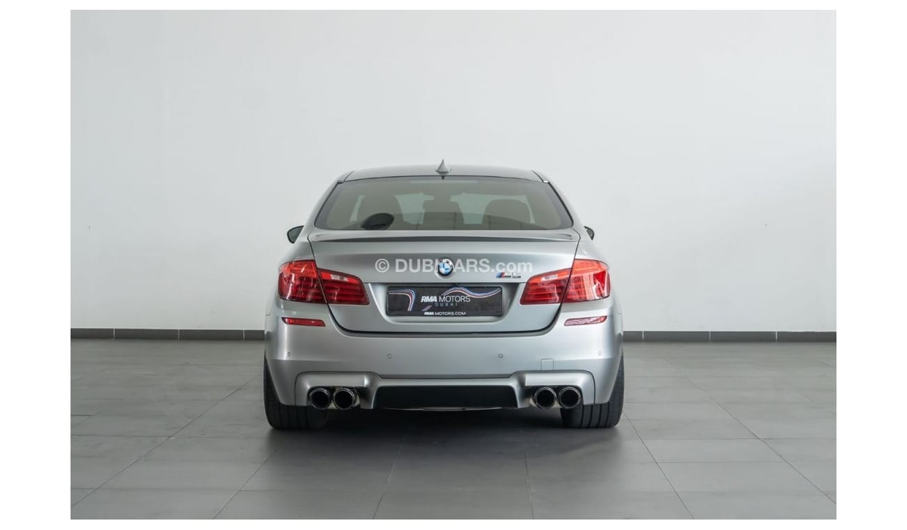 BMW M5 2015 BMW M5 30 Jahre Limited Edition