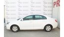 Geely Emgrand 7 1.8L 2014 MODEL WITH SUNROOF SENSOR LEATHER SEAT