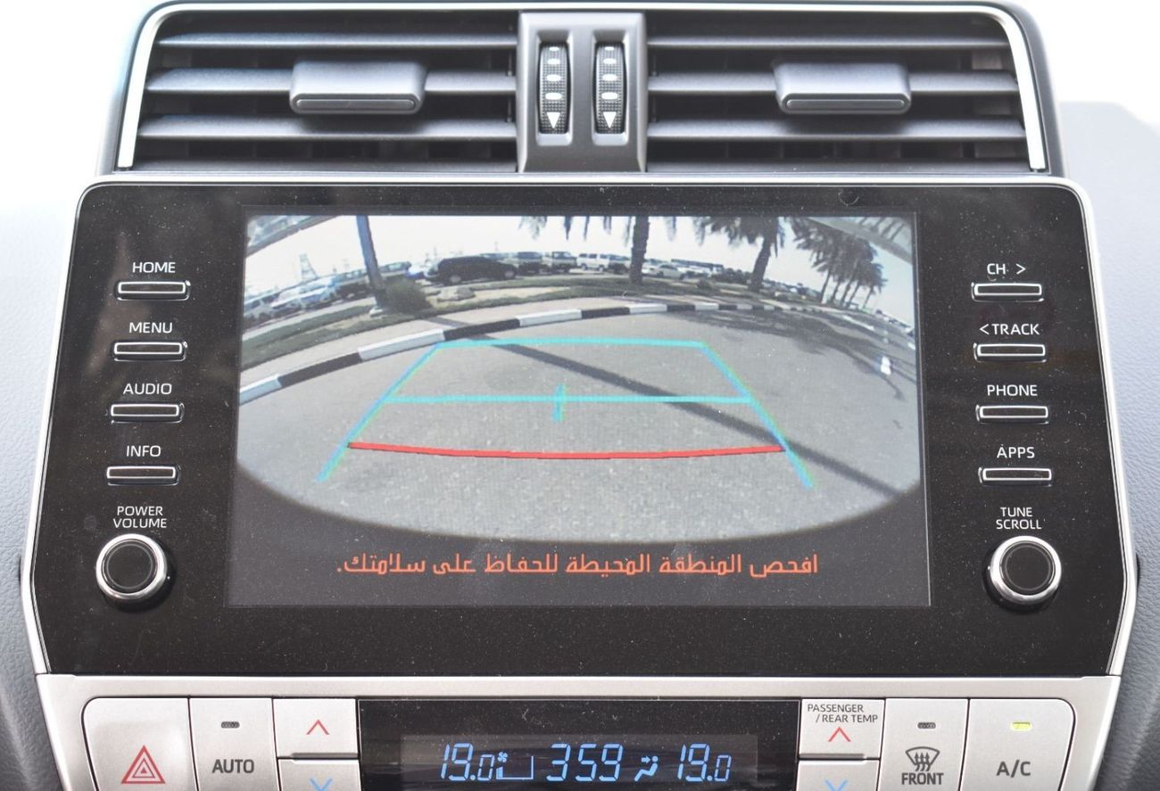 Toyota Prado 2023 MODEL: TOYOTA PRADO TXL 4.0L BLACK EDITION