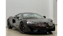 McLaren 540C Std McLaren 540C, Warranty-Full Service History-GCC