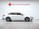 Hyundai Elantra ALL NEW AVANTE (G) 1.6 SMART