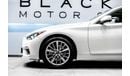 Infiniti Q50 2023 Infiniti Q50 Premium, 2026 Agency Warranty, Low KMs, GCC