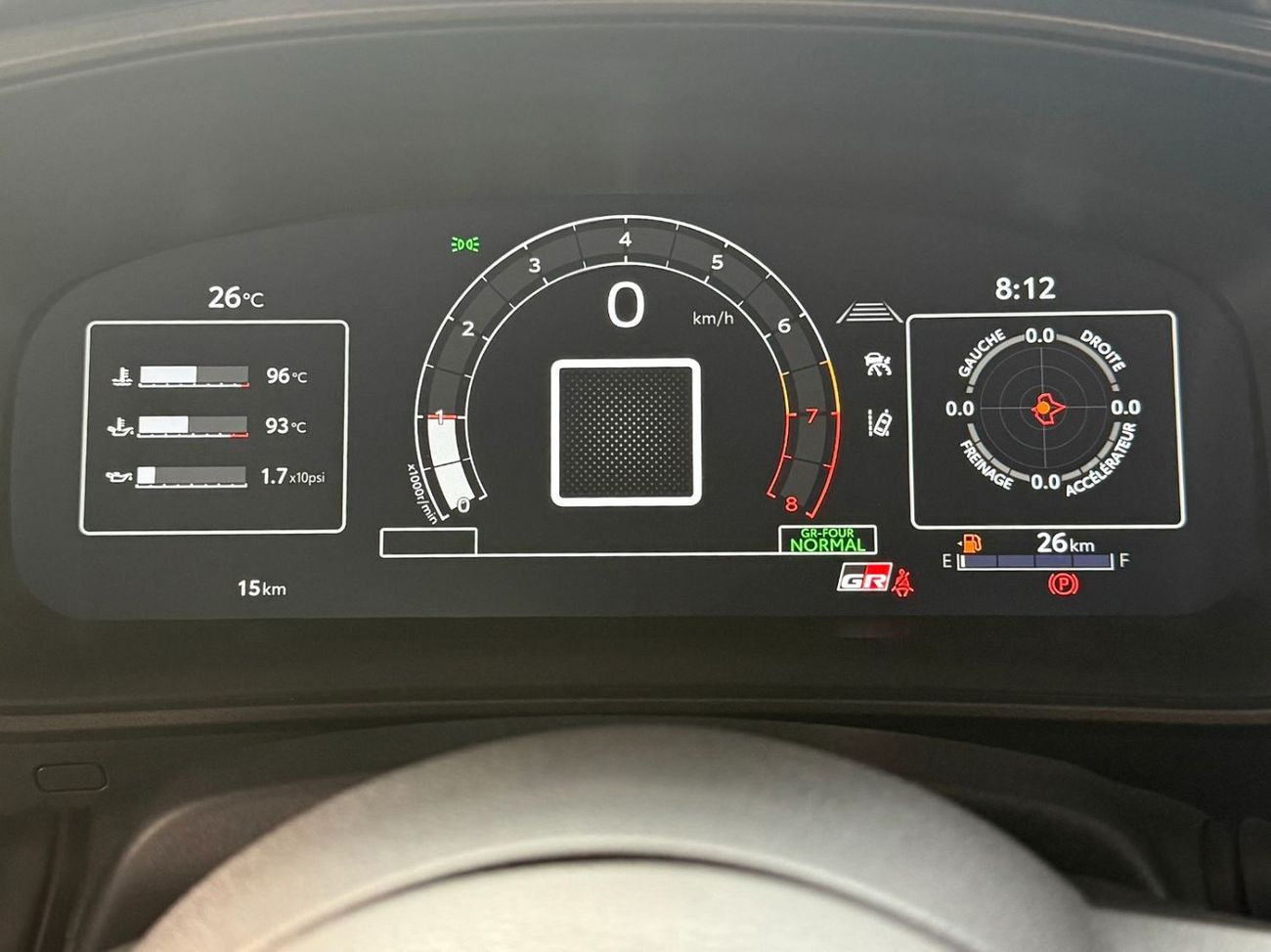 Toyota Corolla 2025 COROLLA GR -SPORT 1.6L Turbo 3-Cylinder Engine with 300 hp