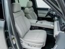 BYD Leopard Titanium 7 ultra green-white