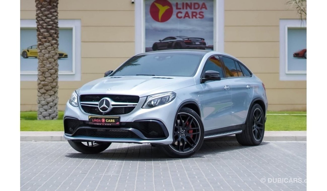 مرسيدس بنز GLE 63 AMG S كوبيه