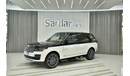 Land Rover Range Rover LWB 2019