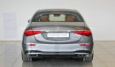 مرسيدس بنز S 500 4Matic