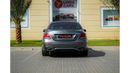 مرسيدس بنز E 350 Std