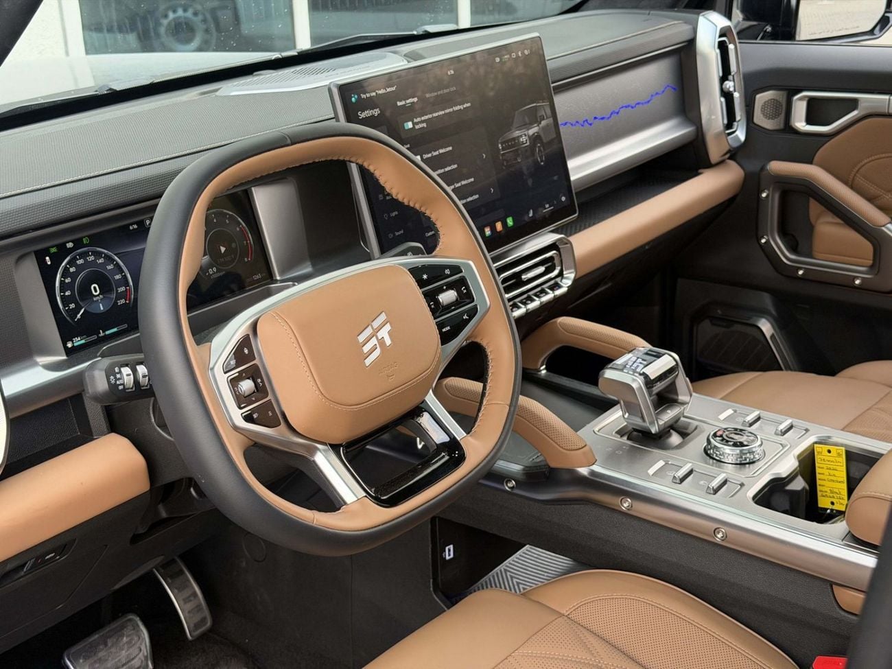 جيتور T2 LUXURY PLUS