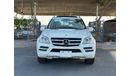 Mercedes-Benz GL 550