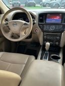 نيسان باثفايندر