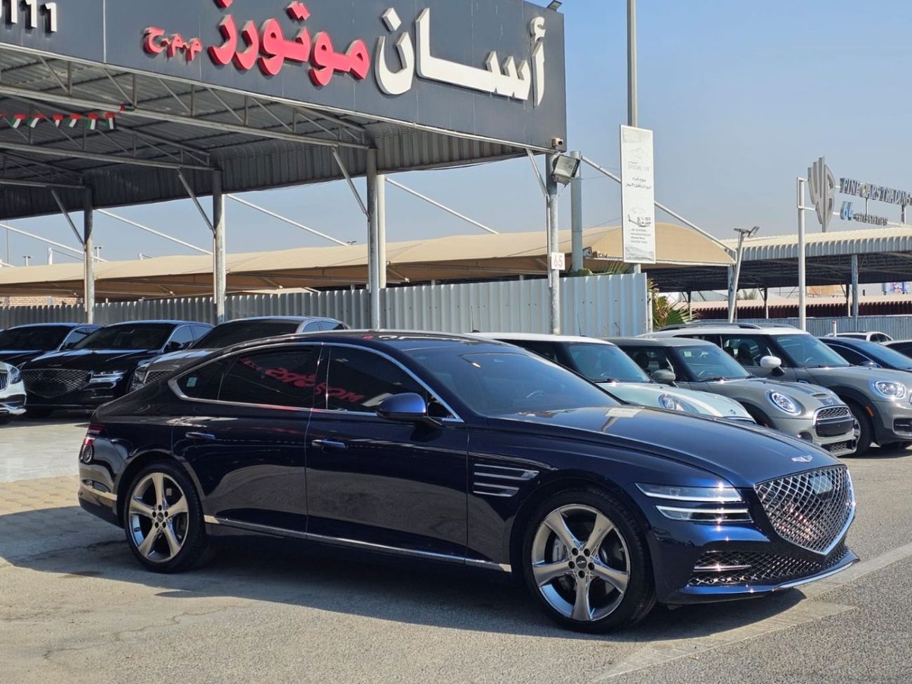 Genesis G80 Royal 3.5L AWD