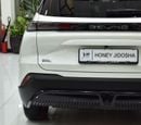 بايك X55 EXCELLENT DEAL for our BAIC Beijing X55 ( 2024 Model ) in White Color GCC Specs