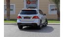 مرسيدس بنز GLE 400 AMG W166