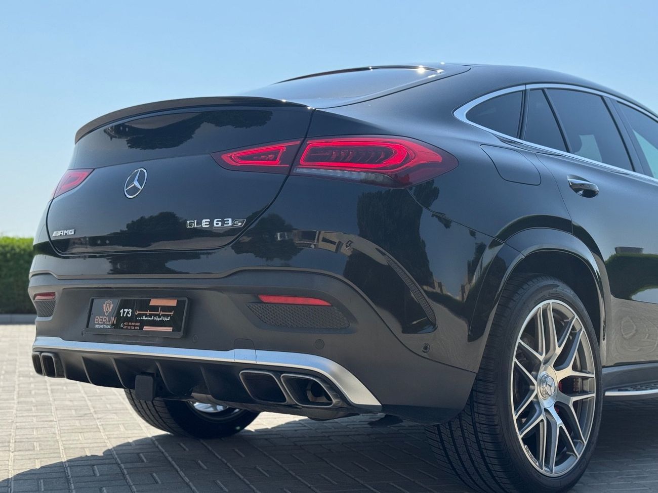 Mercedes-Benz GLE 63 S AMG Coupe