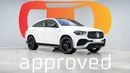 Mercedes Benz GLE 53 AMG Coupe UAE's Very Best Example | AED 4,147 Per Month