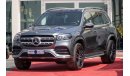 مرسيدس بنز GLS 580 MERCEDES GLS 580