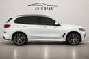 بي أم دبليو X5 XDRIVE40i M SPORT | GCC Specs