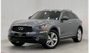 إنفينيتي QX70 2019 Infiniti QX70, Warranty, Full Service History, Low Kms, GCC