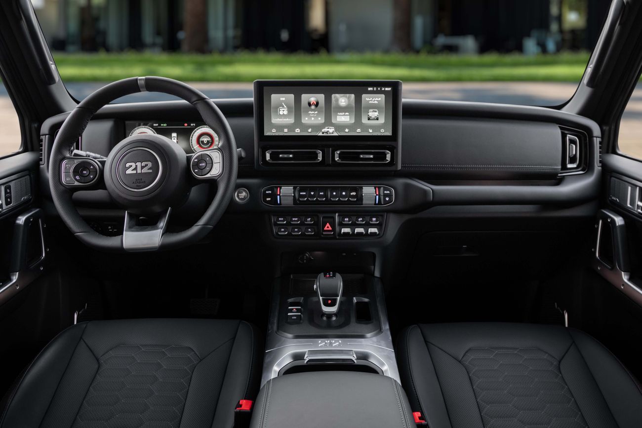 212 موتورز T01 T01 Adventurer | 2,253 P.M | 0% Downpayment | 212 T01 Adventurer | 5 Year Warranty!