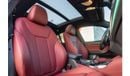 BMW X4 xDrive 30i M Sport 2.0L BMW X4 xDrive30i M-Sport 2023 GCC under Agency Warranty and Service Contract