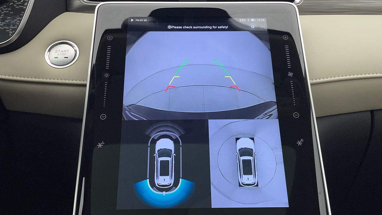 MG RX5 2025 LUXURY | AED 1074/Month | 0 DP