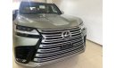 Lexus LS 600 2022