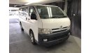 Toyota Regius Hiace Van Used RHD 2004MY/DX/KDH200V Diesel 2KD Engine Manual Transmission LOT # 588