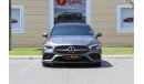 Mercedes-Benz CLA 250 C118 Exterior view