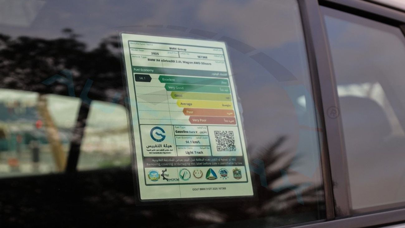 BMW X4M (For Export , НА ЭКСПОРТ) xDrive 30i 2.0T GCC 2025 Без пробега247999