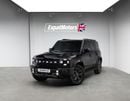 Jetour T2 Luxury Plus