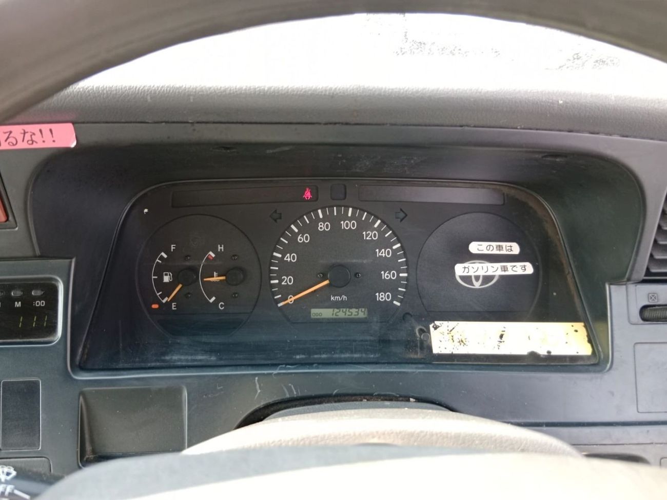 Toyota Hiace TOYOTA HIACE VAN RIGHT HAND DRIVE (PM1603)