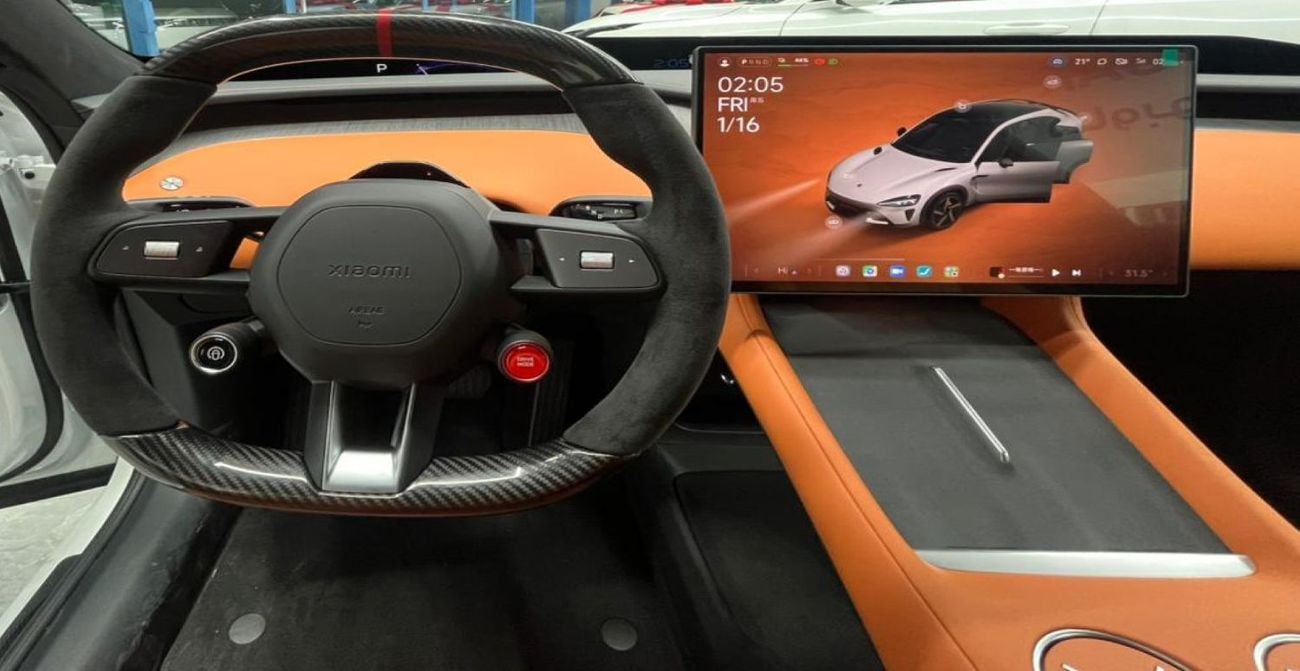 شاومى YU7 Max- 690 HP