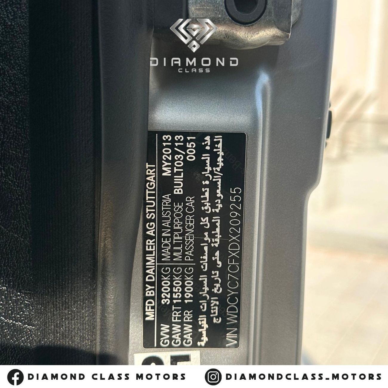 Mercedes-Benz G 63 AMG Mercedes AMG G63 Full Option  GCC Edition