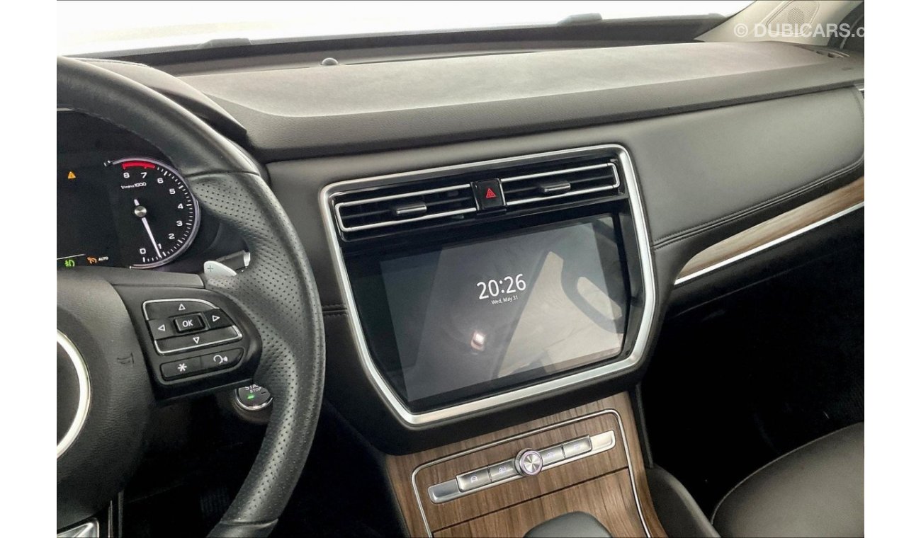 أم جي RX8 Luxury