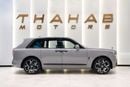 Rolls-Royce Cullinan - 2026 | BLACK BADGE | BRAND NEW | 0 KM MILEAGE |  EUROPEAN