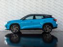 MG One 1.5 LUX