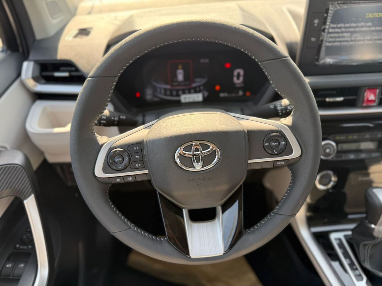 تويوتا فيلوز VELOZ - V Full Option 1.5L 4 Cylinders - 7 Seats 2025 Model