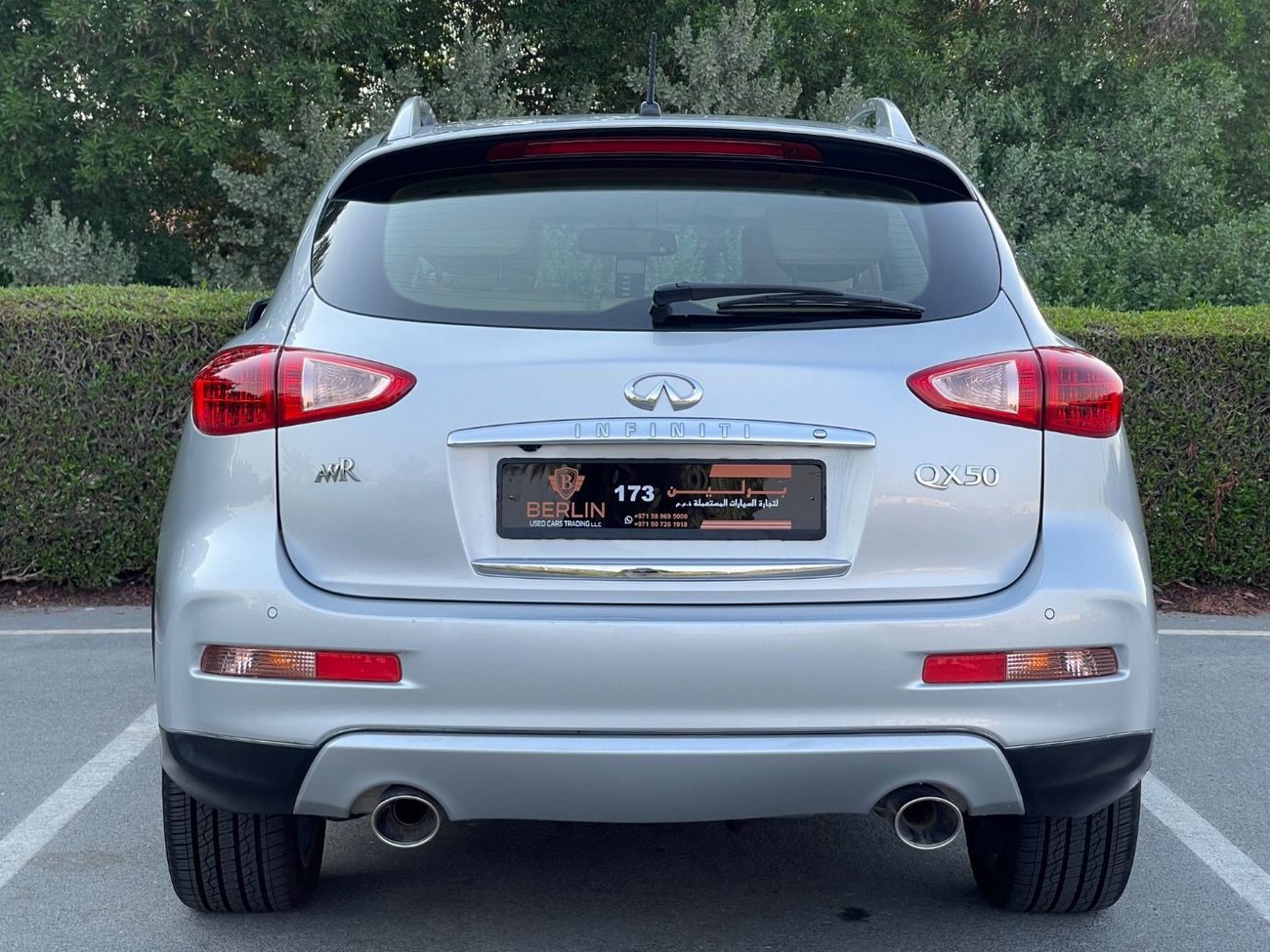 Infiniti QX50 Luxury 2.0L 4WD