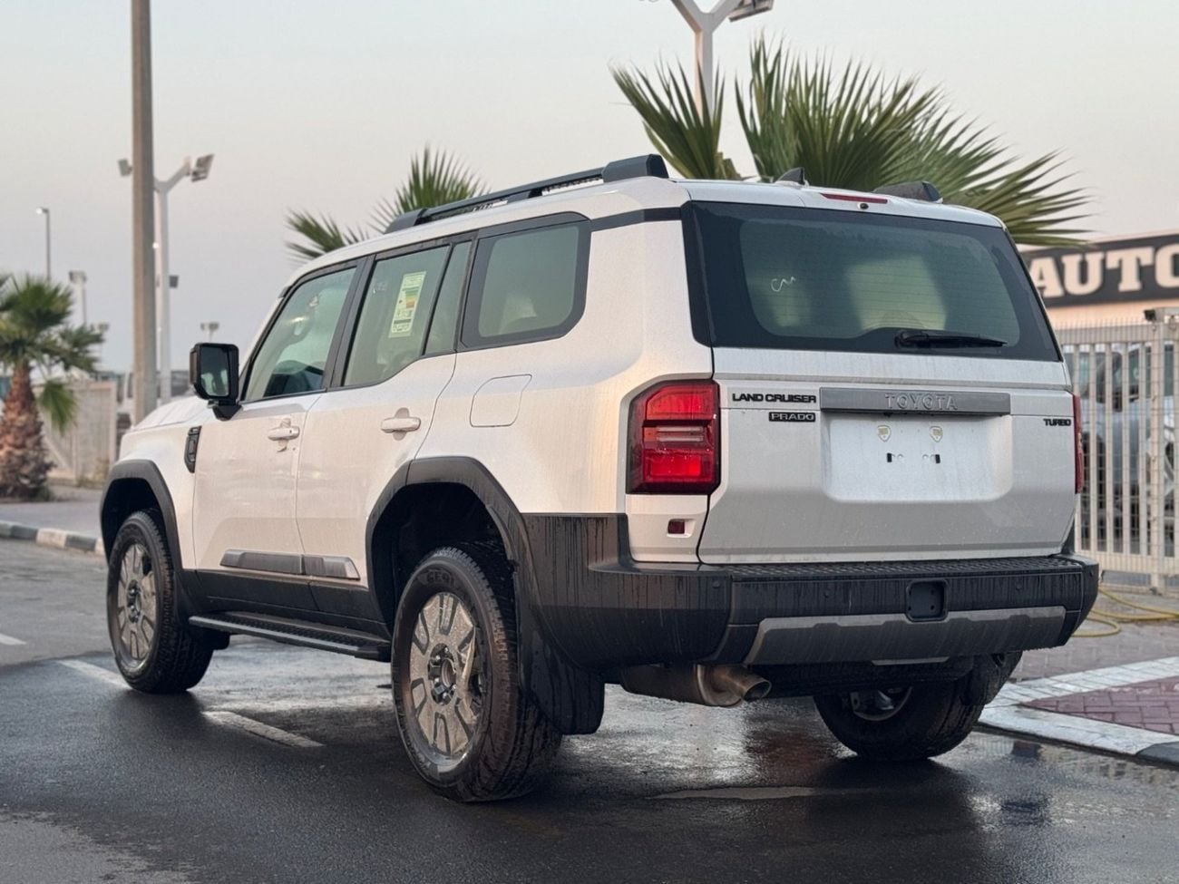 Toyota Prado GXR TXR 2.4T