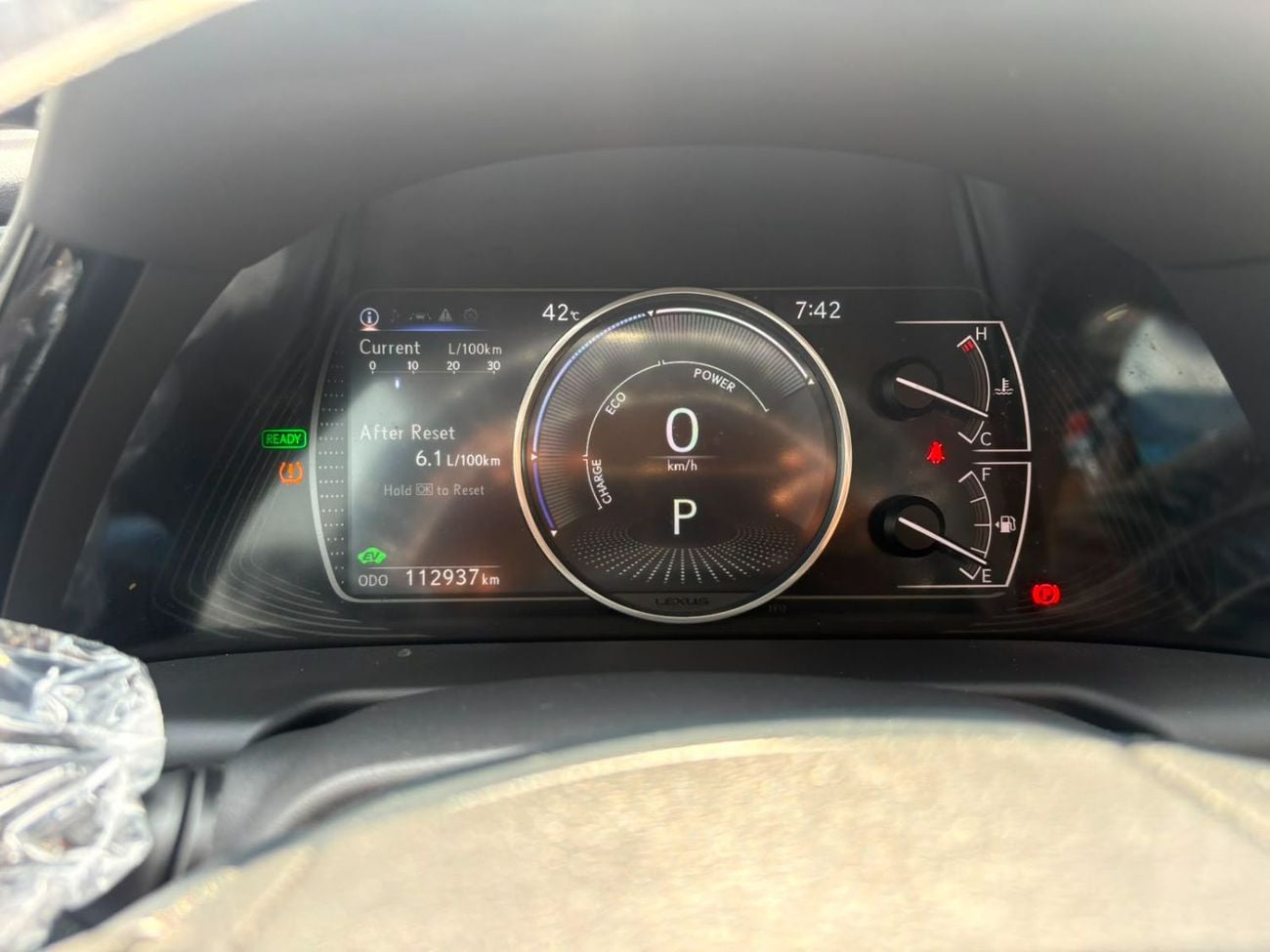 لكزس ES300h HYBRID PLUS LEXUS ES 300 Hybrid 2.5L Premier Option 2023 Model