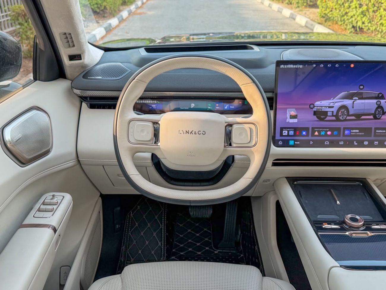 Lynk & Co 900