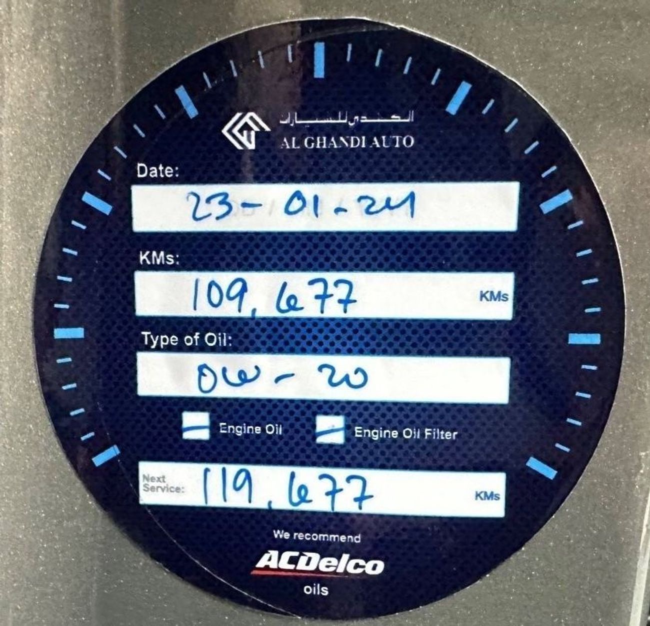 Cadillac Escalade Premium Luxury GCC .. Original Paint .. FSH .. Perfect Condition .. 6,2L