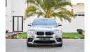 BMW X6 M Power - AED 4,485 Per Month! - 0% DP