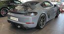 Porsche 718 Cayman GT4 RS 4.0L (493 HP) A/T