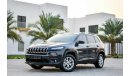 Jeep Cherokee 4X4 LONGITUDE - 2016 - AED 1,547 PER MONTH - 0% DOWNPAYMENT