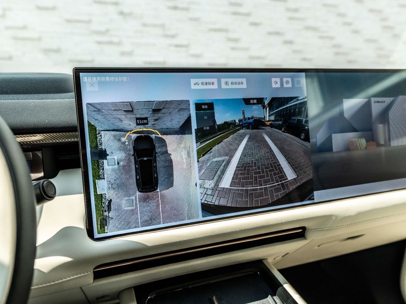 Lynk & Co 900 TRI-MOTOR EDITION