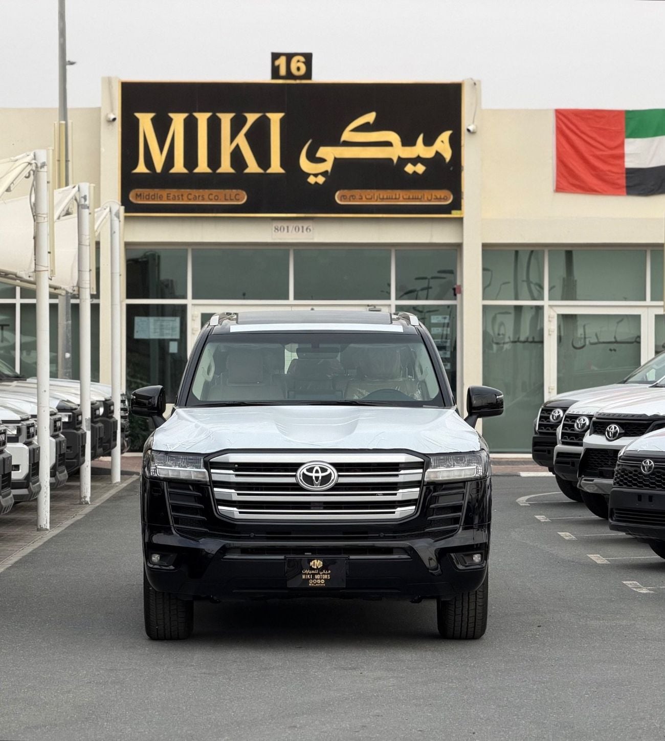 Toyota Land Cruiser LC GXR 3.3 Diesel || 2026